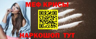 apvp Ипатово