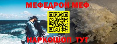 apvp Ипатово
