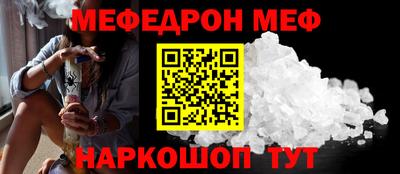 MDMA Premium VHQ Ирбит