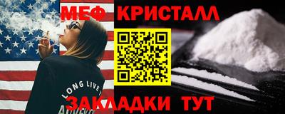 2c-b Изобильный