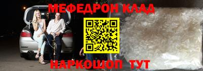 apvp Ипатово