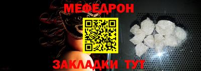 MDMA Premium VHQ Ирбит