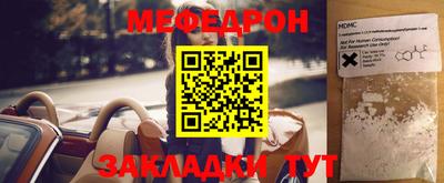 apvp Ипатово