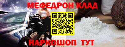 MDMA Premium VHQ Ирбит