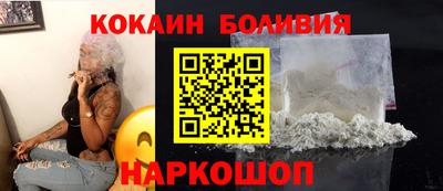 2c-b Изобильный