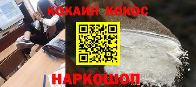 apvp Ипатово