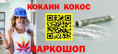 2c-b Изобильный