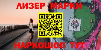 2c-b Изобильный