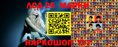 2c-b Изобильный