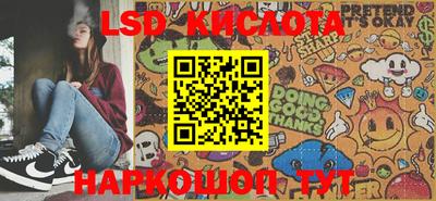 MDMA Premium VHQ Ирбит