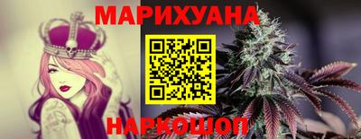 альфа пвп VHQ Набережные Челны