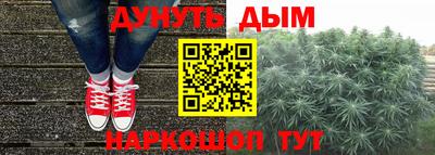 2c-b Изобильный