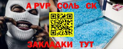 2c-b Изобильный