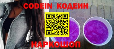 apvp Ипатово
