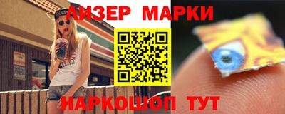 apvp Ипатово