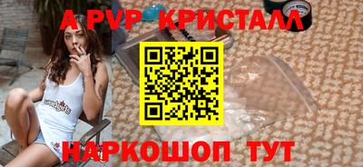 MDMA Premium VHQ Ирбит