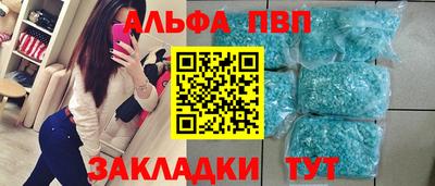 2c-b Изобильный