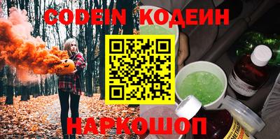 apvp Ипатово