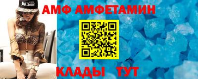 2c-b Изобильный