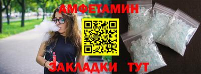 MDMA Premium VHQ Ирбит