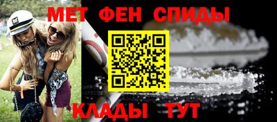 2c-b Изобильный