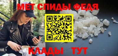 apvp Ипатово