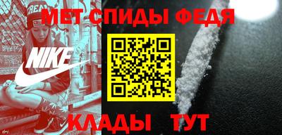 apvp Ипатово