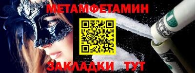 MDMA Premium VHQ Ирбит