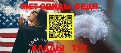 MDMA Premium VHQ Ирбит
