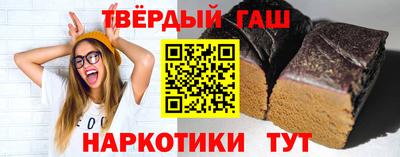 apvp Ипатово