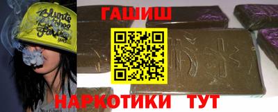 MDMA Premium VHQ Ирбит