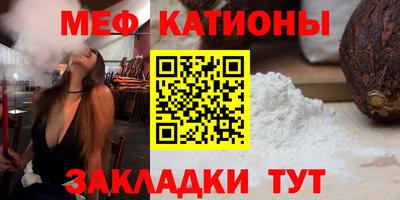 MDMA Premium VHQ Ирбит