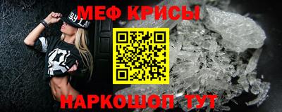 apvp Ипатово