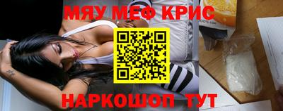 MDMA Premium VHQ Ирбит