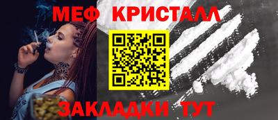 2c-b Изобильный