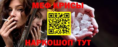 MDMA Premium VHQ Ирбит