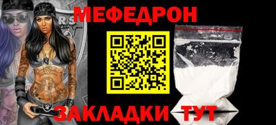 альфа пвп VHQ Набережные Челны