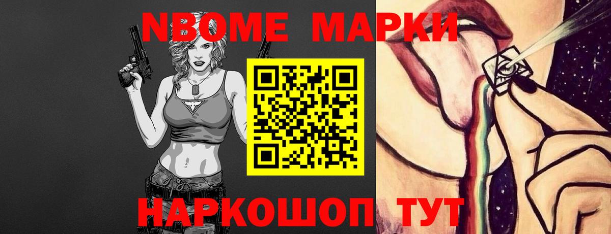 Кушва  ЛСД экстази ecstasy  ЛСД экстази кислота  Вход с VPN 